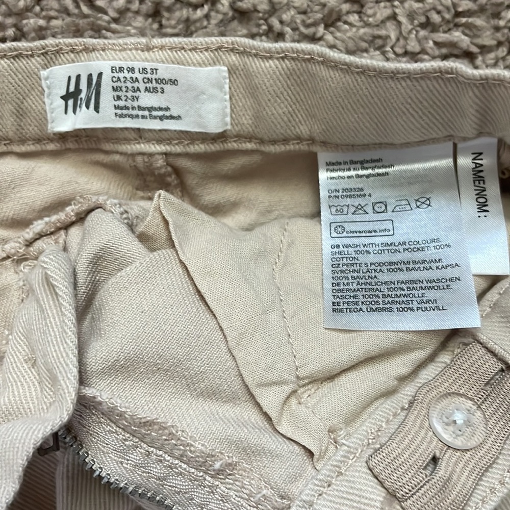 H&M Toddler Skirt - Picture 3 of 4